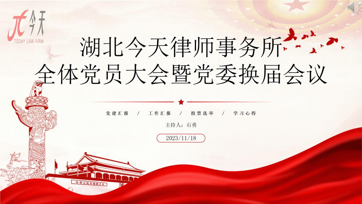 圖片1.png