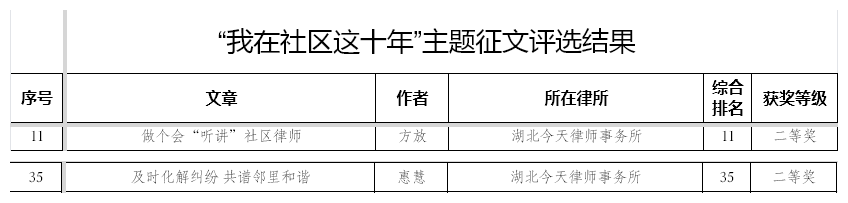 圖片59.png
