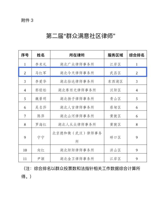 圖片57.png
