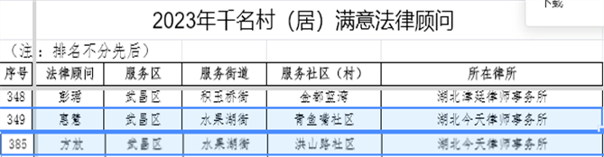 圖片58.png