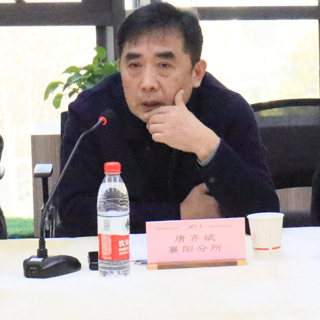 圖片8.png
