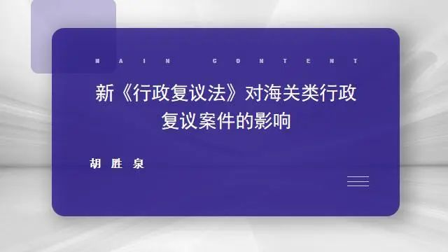圖片3.png