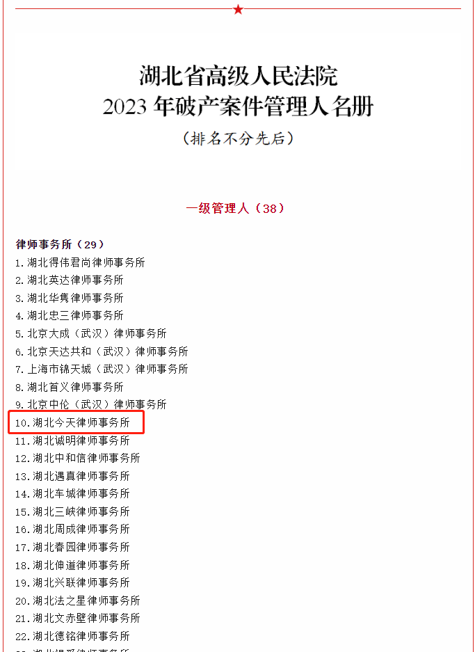 圖片46.png