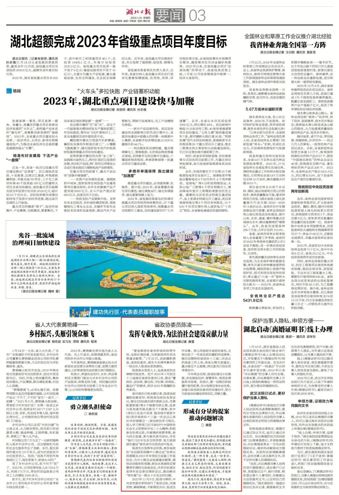 圖片9.png