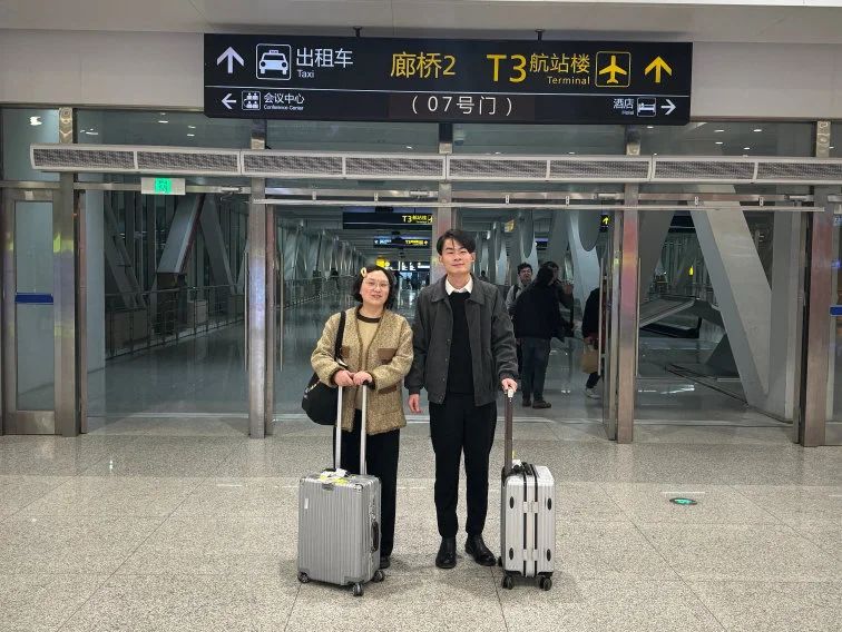 微信圖片_20240325084230.jpg
