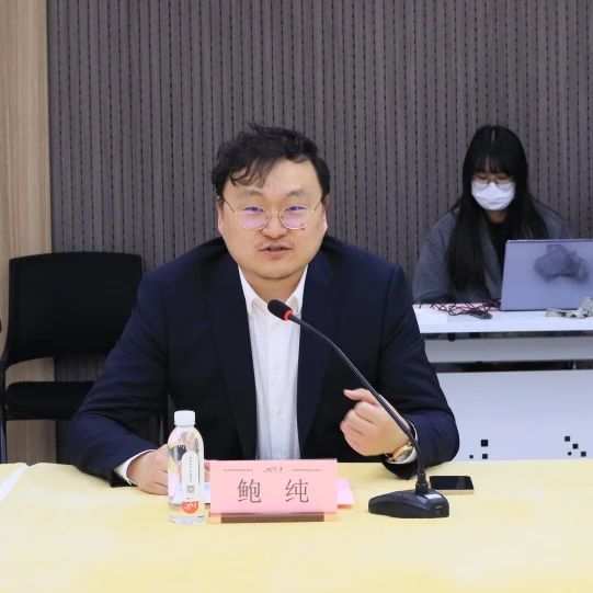 微信圖片_20240325084302.jpg