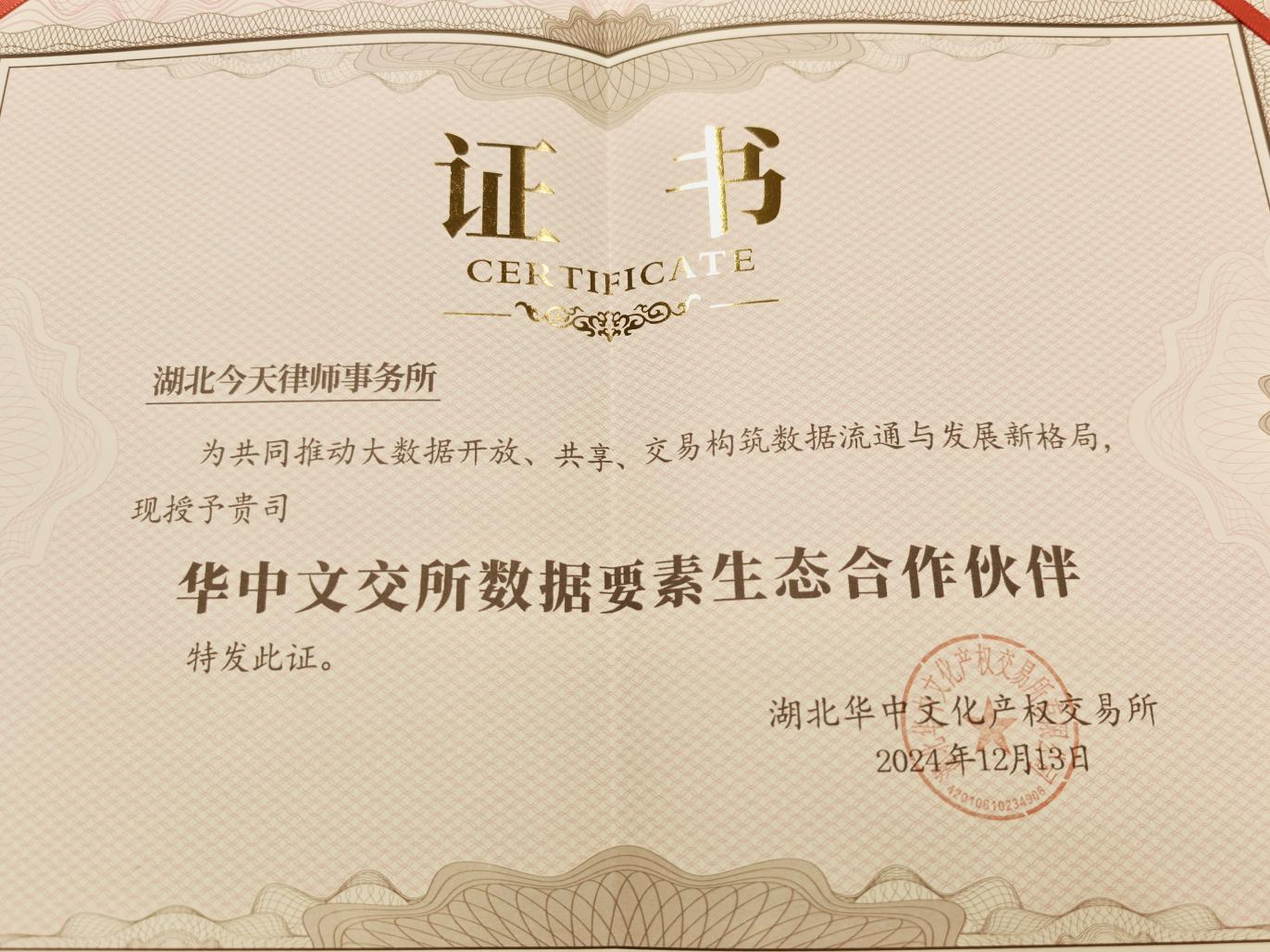 圖片3.png