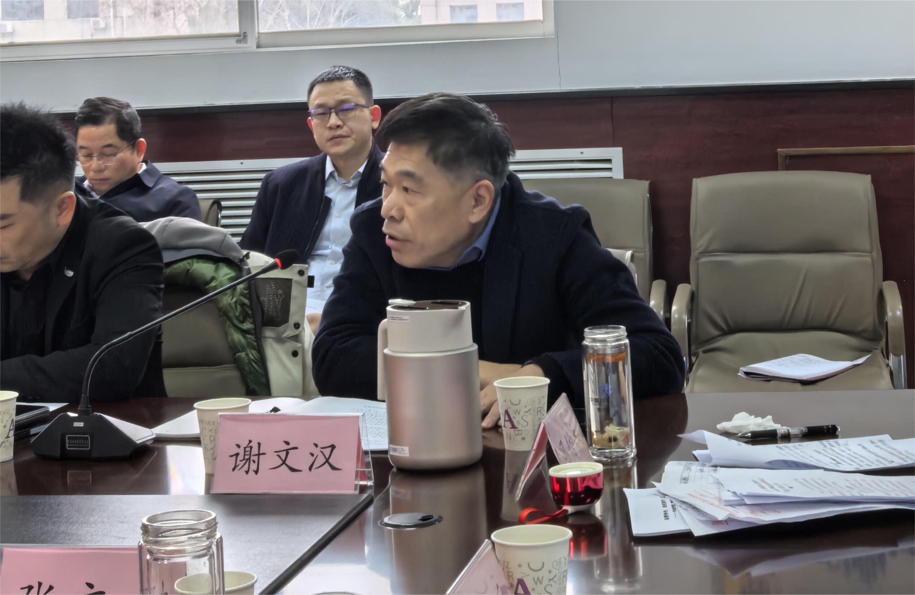 微信圖片_20250227113519.jpg